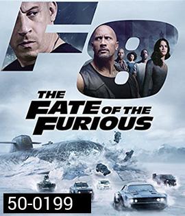 The Fate of the Furious 8 (2017) เร็วแรงทะลุนรก 8
