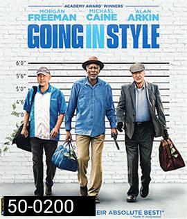Going in Style (2017) สามเก๋าปล้นเขย่าเมือง