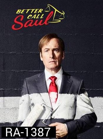 Better call saul Season 3