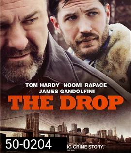 The Drop (2014) เงินเดือด