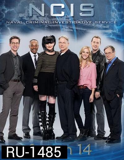 NCIS: Naval Criminal Investigative Service Season 14 เอ็นซีไอเอส หน่วยสืบสวนแห่งนาวิกโยธิน ปี 14 ( 24 ตอนจบ )