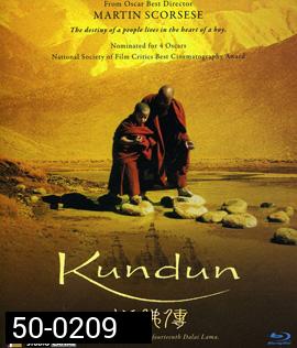 Kundun (1997)