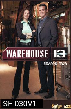 Warehouse 13 Season 1 แดนพิศวงคลี่ปมปริศนา ปี 1