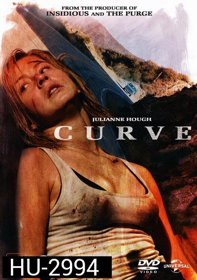 CURVE โค้งอันตราย 2016 