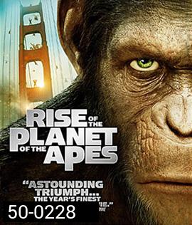 Rise of the Planet of the Apes (2011) กำเนิดพิภพวานร