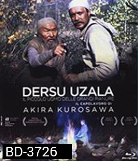 Dersu Uzala (1975)
