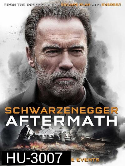 AFTERMATH 2017 ( หนังดีที่ไม่ได้ฉายในไทย )