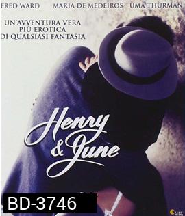 Henry & June (1990) ชู้หรือจะสู้ผัว