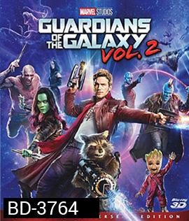 Guardians of the Galaxy Vol. 2 (2017) รวมพันธุ์นักสู้พิทักษ์จักรวาล 2 (3D)