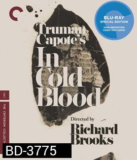 In Cold Blood (1967) [ภาพ ขาว-ดำ]