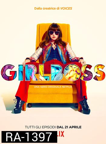 Girlboss Season 1