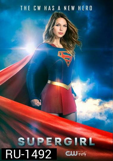 Supergirl Season 2  Ep.1-22 (จบ)