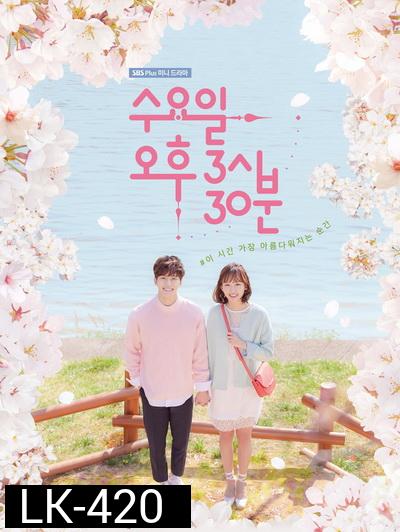 Wednesday 3:30 PM ซับไทย Ep.1-10 (จบ)