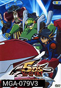 Yugioh 5D'S Vol.3 ยูกิโอ 5D ชุด 3