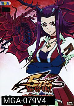 Yugioh 5D'S Vol.4 ยูกิโอ 5D ชุด 4