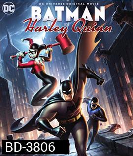 Batman and Harley Quinn (2017) แบทแมน ปะทะ วายร้ายสาว ฮาร์ลี่ ควินน์
