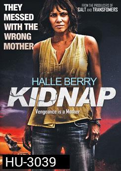 Kidnap ล่าหยุดนรก