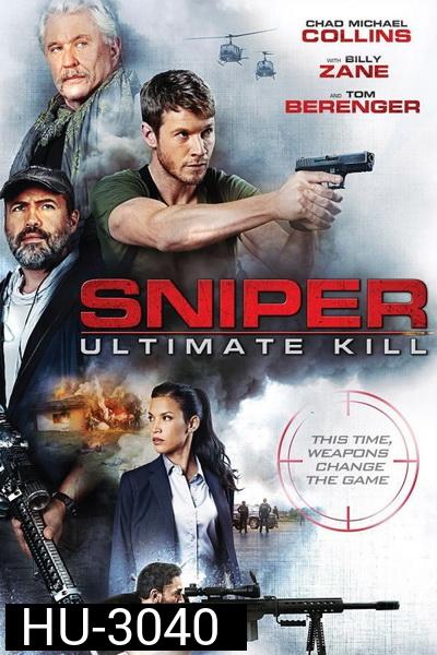 ภาระกิจสุดโหด กำจัดนักฆ่า Sniper Ultimate Kill (2017)