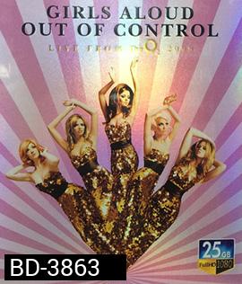 Girls Aloud - Out Of Control (2017)
