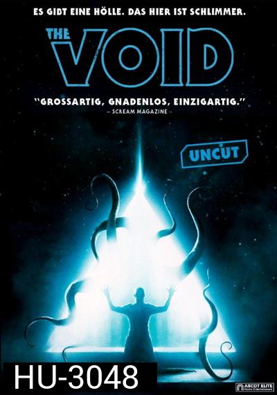 The Void (2016) แทรกร่างสยอง
