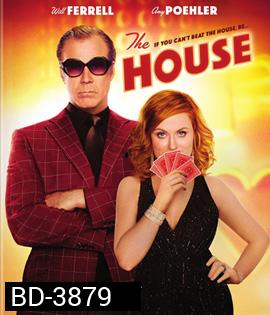 The House (2017)