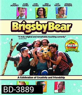 Brigsby Bear (2017)