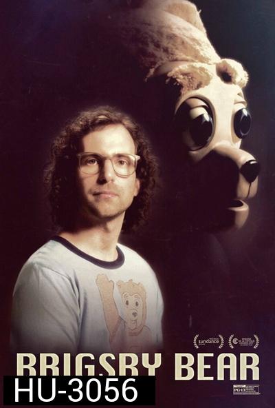 Brigsby Bear (2017) มาสเตอร์บรรยายไทย