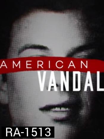 American Vandal Season 1