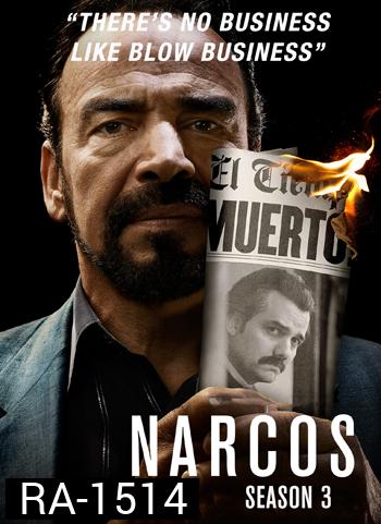 Narcos Season 3