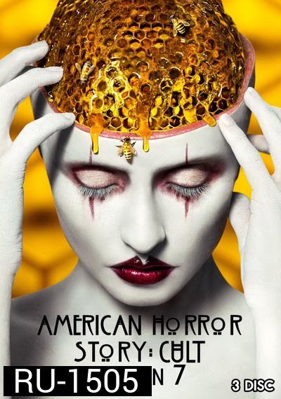 American Horror Story Season 7 ( 11 ตอนจบ )