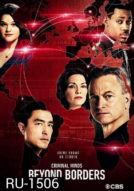 Criminal Minds Beyond Borders Season 1 (ตอนที่ 1 - 13 จบ)