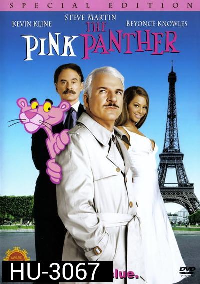The Pink Panther (2006) เดอะ พิ้งค์ แพนเธอร์