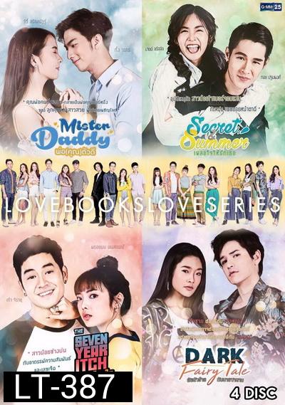 Love Books Love Series
