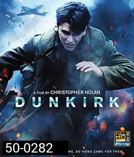 Dunkirk (2017)