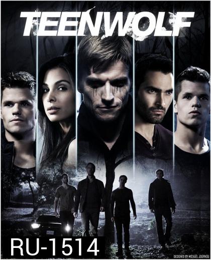 Teen Wolf Season 5 หนุ่มน้อยมนุษย์หมาป่า ปี 5 ( EP.1-20 จบ )