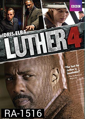 Luther Season 4