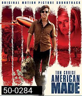 American Made (2017) อเมริกัน เมด