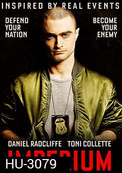 Imperium สายลับขวางนรก