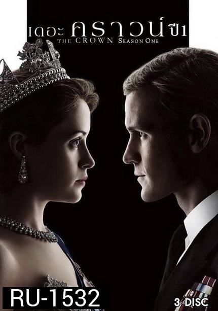 THE CROWN SEASON 1 EP.1-EP.10 (จบ)