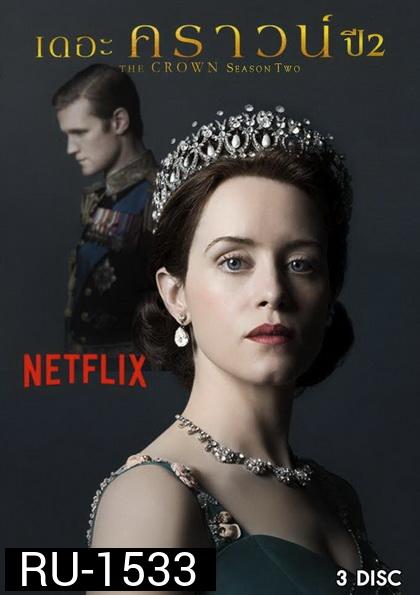 THE CROWN SEASON 2 EP.1-EP.10 (จบ)