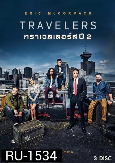 Travelers Season 2 ( 12 ตอนจบ )