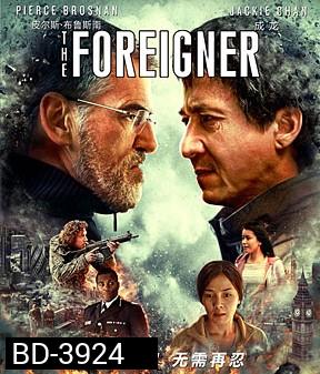 The Foreigner (2017) 2 โคตรพยัคฆ์ผู้ยิ่งใหญ่