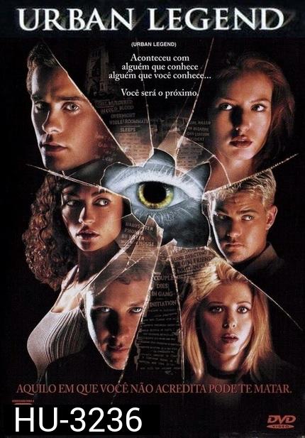 URBAN LEGEND 1 (1998)  ปลุกตำนานโหด มหาลัยสยอง ภาค 1