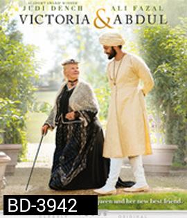 Victoria and Abdul (2017) ราชินีและคนสนิท