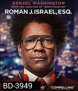 Roman J. Israel, Esq. (2017)