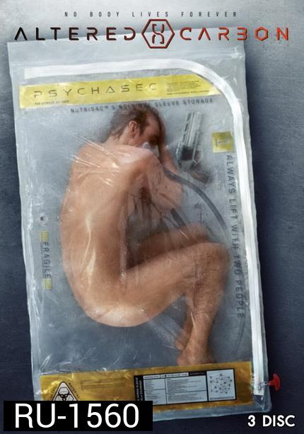 Altered Carbon Season 1 ( 10 ตอนจบ )