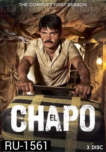 El Chapo Season 1 ( 9 ตอนจบ )