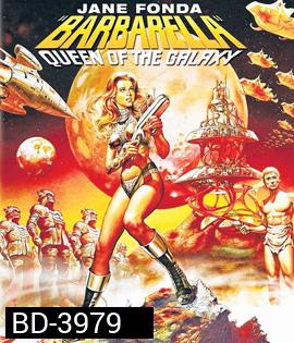 Barbarella Queen of The Galaxy (1968) บาร์บาเรลล่า
