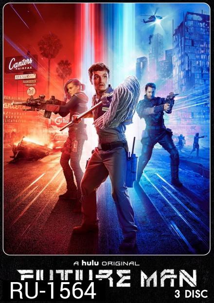 FUTURE MAN SEASON1 ( EP1-EP13 จบ )