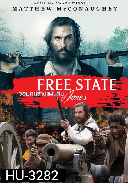 FREE STATE OF JONES (2016) จอมคนล้างแผ่นดิน